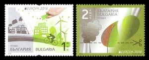 2016 Europa - Bulgaria - set 2v - Picture 1 of 1