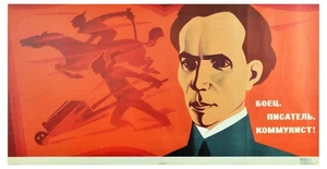 Propaganda Poster Fighter Writer Communist Nikolai Ostrovsky Original - Picture 1 of 1