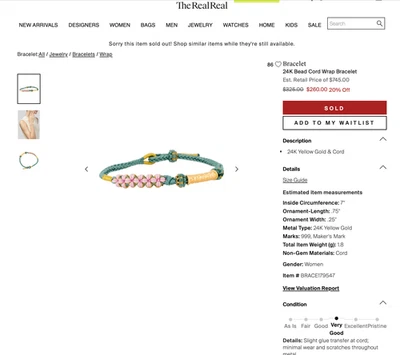 24K Gold 999 Gold Cord Wrap Bracelet - Image 1 of 2