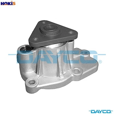 WATER PUMP ENGINE COOLING DP742 FOR MITSUBISHI OUTLANDER/II/SUV/SPORT/III ASX - Image 1 of 4