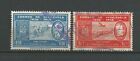 Venezuela 1959 centenaire du timbre Y&TN°595 & 596 2 timbres oblitérés /TR194