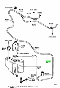 Genuine Toyota & Lexus (1996-2023) Hose, Washer (970Mm Or 38.8 In) 90446-06013 - Picture 1 of 2