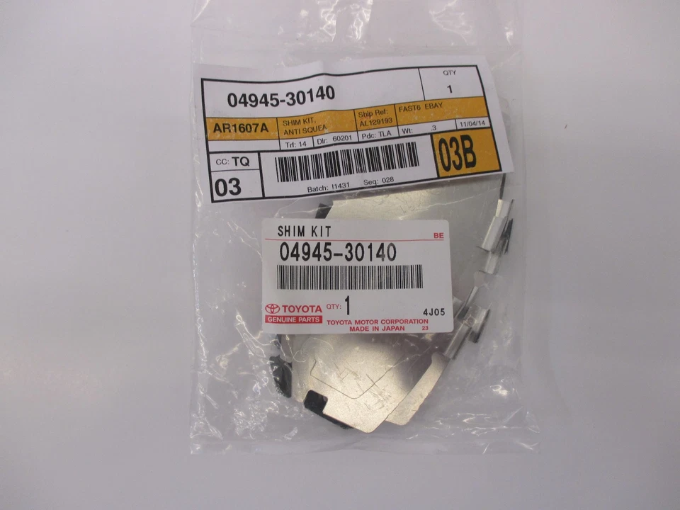 LEXUS OEM FACTORY FRONT BRAKE PAD SHIM KIT 2002-2010 SC430 - Image 1 of 1