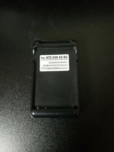 Seidio Stand Alone USB Battery Charger For HTC EVO 4G - Picture 1 of 3