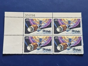 U.S. Scott #1529 Skylab 10 Cent Block ERROR FREAK & ODDITY Color Shift - Picture 1 of 5