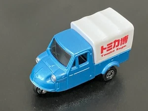 event admissiDaihatsu Midget Not sale GK - Picture 1 of 4