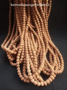 Best Quality NOT DYED Natural Color Rudraksh Rudraksha Loose Bead 7 mm 551 Beads - Picture 1 of 2