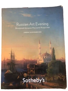 Sotheby's Auction Catalog Russian Art Paintings London November 24,2008 198pp - Picture 1 of 2