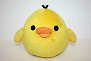 2017 Rilakkuma Kiiroitori Plush Doll Official San-X 8" Tall - Picture 1 of 7