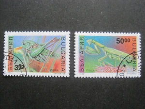 Bulgaria Minr. 4016-4017 Timbrato (AE 303) - Imagen 1 de 1