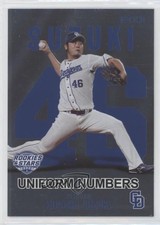 2020 Epoch Chunichi Dragons Rookies & Stars Silver Hiroshi Suzuki #UN-06