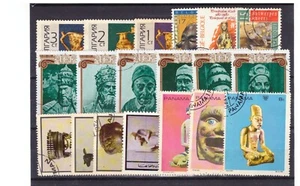 Lotto 19 Francobolli Tematica ARTE e SCULTURE Q1303 - Picture 1 of 1