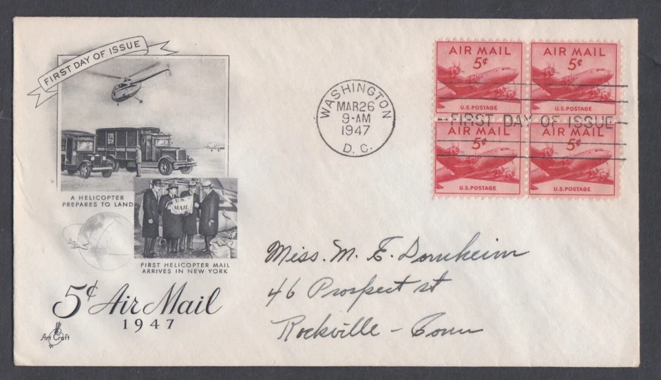 USA FIRST DAY COVER 1947 5c AIR MAIL PLANE BLOCK OF 4 + CACHET - Image 1 of 1
