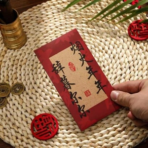 Red Chinese Calligraphy Red Envelope Dragon Yea Red Envelope Party - Picture 1 of 19