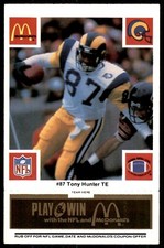 1986 McDonald's All-Star Team Full Game Pieces Unscratched Black Tony Hunter Los