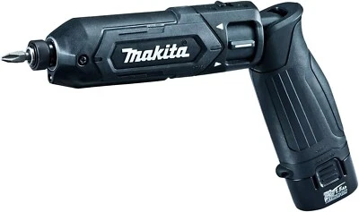 Makita TD022DSHX 7.2V, 1.5Ah Pen Impact Driver Set  (TD022DSHXB) - Image 1 of 4