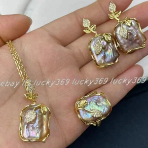 Conjunto de pendientes + anillo + collar colgante de perlas Keshi barrocas púrpura colorido del mar del sur - Imagen 1 de 5