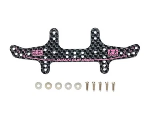 Tamiya 95167 Mini 4WD HG 1.5mm Carbon Rear Multi Roller Setting Stay J-Cup 2024 - Picture 1 of 1
