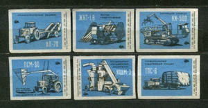1967, TRACTORES, TÉCNICA AGRÍCOLA, CONJUNTO DE 6 ETIQUETAS RUSAS FÓSFORO - Imagen 1 de 1