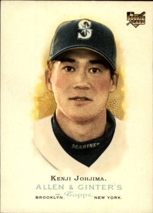 A9897- 2006 Topps Allen and Ginter BB Cards 251-350 -You Pick- 15+ FREE US SHIP - Image 1 of 1