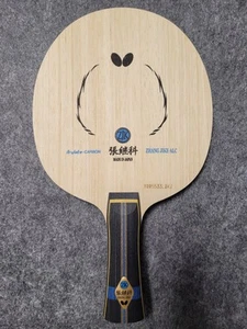 BUTTERFLY Zhang Jike ALC / konkav - Bild 1 von 5