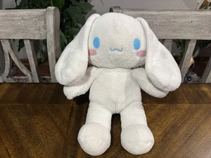 16" Hello Kitty Sanrio Cinnamoroll Build A Bear Plush 2023 White Stuffed Cutie - Picture 1 of 5