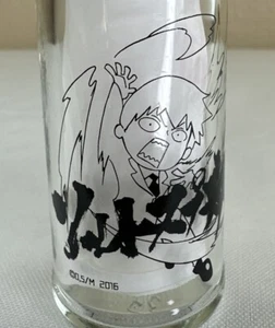 Mob Psycho 100 Salt Shaker Reigen Arataka JAPAN Unused - Picture 1 of 8