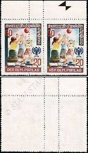 International Year of the Child (I) (478A) ERROR -PAIR DOUBLE PERFORATION- (MNH)