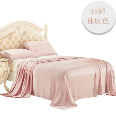 Sábana plana 16MM_22 MM sábana superior de seda natural sábana bajera sábanas anchas sin empalme Foto 1 de 4