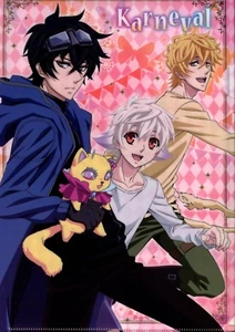 clear file folder Karneval anime Mikanagi Touya Nai Gareki Yogi - Picture 1 of 2