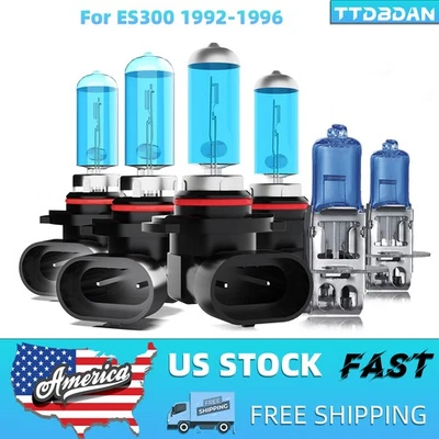 Combo de 6 bombillas halógenas de haz de niebla alto bajo para Lexus ES300 1992-1996 Foto 1 de 4