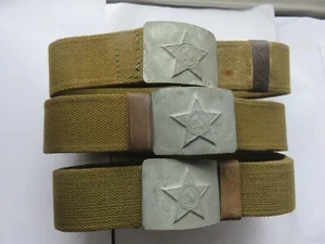 Sowjetrussland Militär Gürtel Rote Armee Symbol der UdSSR - Stern, neu - Bild 1 von 10
