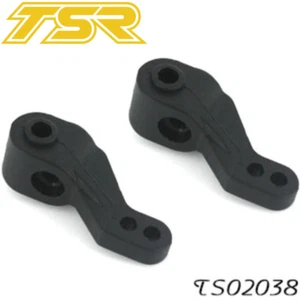 Team Saxo TS02038 Offset Upright Plastic Component RC F1 Touring Car Racing Part - Picture 1 of 1