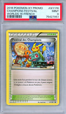 Pikachu 60pv 049/203 Pokemon Card EB7 Evolution Heavenly New Fr