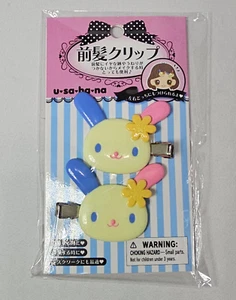 Sanrio Usahana Hair Clips barrettes bunny rabbit Japan hair accessories - Picture 1 of 4