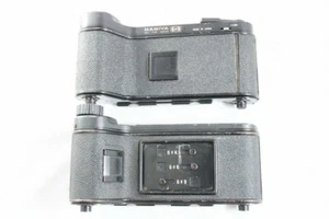 Juego de 2 adaptadores traseros de película en rollo Mamiya 6x9 negro para prensa universal Japón #2707 - Imagen 1 de 11