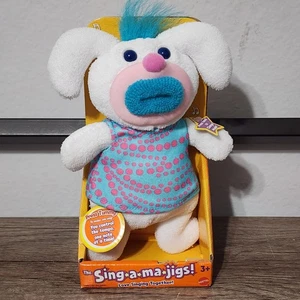Mattel The Sing-A-Ma-Jigs Singing Plush Doll Toy White W/ Blue Dress - Picture 1 of 2