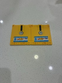 Doki Doki Panic Yume Kojo Mario Bros 2 Famicom Disk System Japan US SELLER