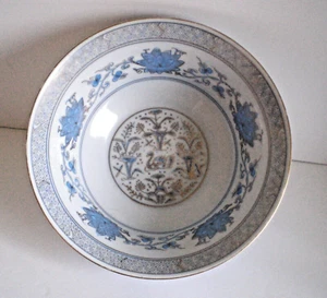 ANDREA BY SADEK 9312 SWAN AND LOTUS HAND PAINTED BOWL GOLD TRIM MADE IN JAPAN - Picture 1 of 8