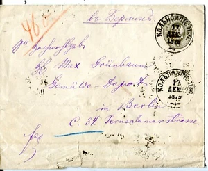 1879 Kolno Polonia copertina a Berlino Germania su busta - Foto 1 di 3