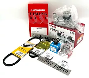 Daihatsu Hijet S200P S210P S200C S210C EFSE NA 11.04-11.07 Timing Belt Kit 8pcs - Foto 1 di 24