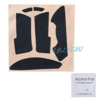 Anti - slip Side Grip Tape Stickers, Texture, for Razer Deathadder V3 PRO Mouse - Image 1 of 4