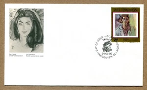 CANADA POST First Day Series 1994-05-06 ART CANADA Frederick Horsma 88¢ COVER - Picture 1 of 2