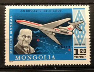 Mongolia - Aviation/ Tupolev / Tu - 154 - stamp Francobolli - MNH** - Alb.1 - Picture 1 of 1