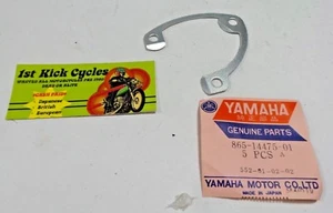 NOS YAMAHA SNOWMOBILE PR440 WASHER INTAKE 865-14475-01 OEM - Picture 1 of 2