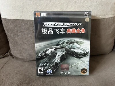 Need For Speed Collection 6 DVD - Chinese Big Box Edition PC NEW & SEALED - Image 1 of 4
