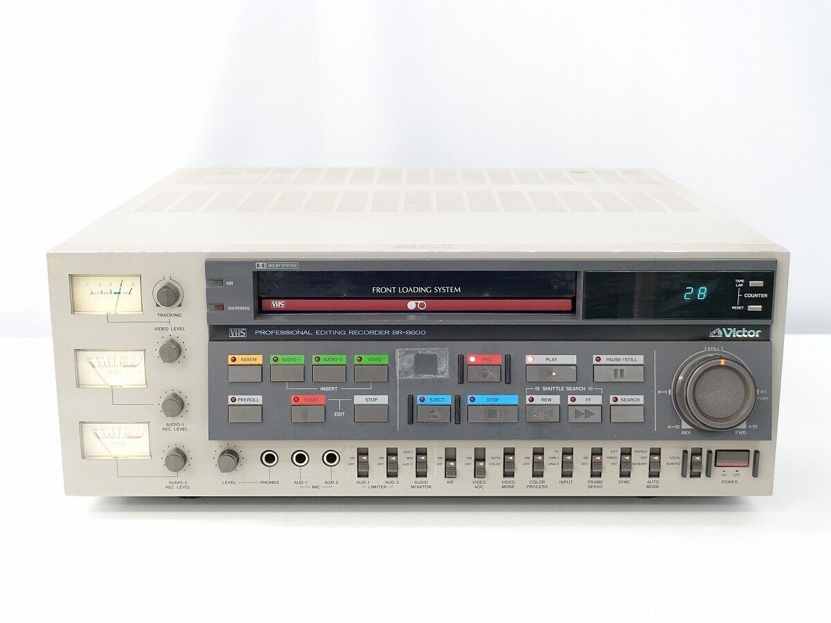 JVC BR Video Recorders & Players for sale | eBay JVC BR Video Recorders & Players for sale | eBay