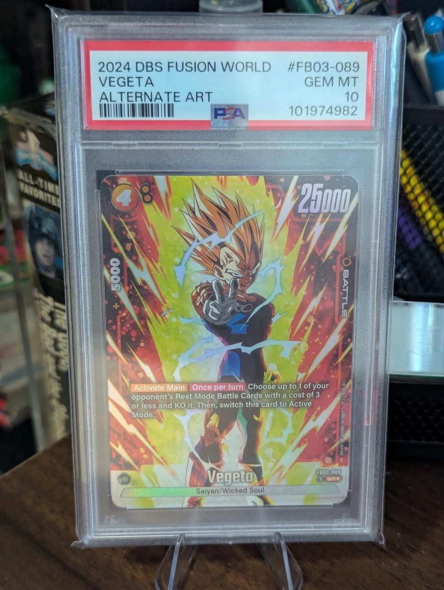 Dragon Ball Z TCG Super Rare Individual Collectible Card