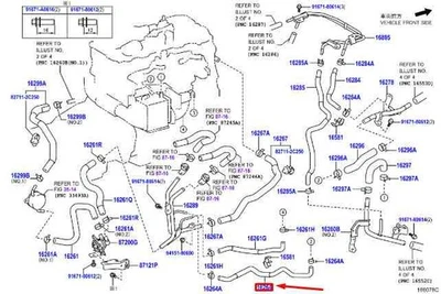 LEXUS IS MK3 Water Bypass Hose No. 2 1626431120 NEW GENUINE - Image 1 of 2