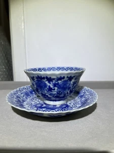 chinesische antike blau & weiße Porzellan Teetasse mit Untertasse Mitte Qing Dynastie - Bild 1 von 24